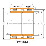 Bearing 165ryl1451